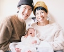 素敵な瞬間「今」を切り抜きます 新潟市を中心に出張写真撮影および編集を致します！ イメージ1