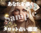 個性が光る出品画像であなたのサービスを際立たせます 個性派デザインで皆の視線を釘付けニャ！ イメージ4