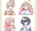 可愛いアイコン描きます SNS用アイコン☆表情差分1点500円☆ イメージ3