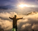 2つの選択で迷ってるあなたに先ずは未来を教えます 3名限定価格！どっちの選択が良いか知り、悩みを解消しましょう イメージ9