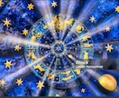 本格スリランカ占星術で総合鑑定します スリランカ占星術であなたの運勢や宿命を深く占います イメージ2