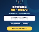 GASでスプレッドシート業務を自動化します Gmail・LINE・freee連携も定期実行もお任せ イメージ8