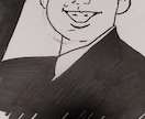 そのつらい疲れを、今日かぎりでかたづけます そろそろ気づいてもいいでしょう本当に役に立つ話し相手に イメージ5