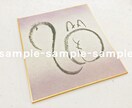 ロゴやお名前や看板などのデザインかきます 大切な思い出作りお手伝いします イメージ1