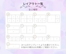集客率UP！　LINEリッチメニュー制作をします LINE公式アカウントを魅力的に！集客UPのお手伝いをします イメージ2