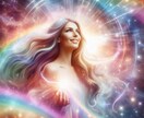 西洋占星術と数秘術で迷いを整理し行動へ導きます 占いを現実で使えるアドバイスに落とします。 イメージ5