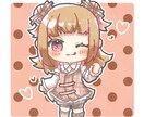 かわいいミニキャライラスト描きます 【ミニキャライラスト】アイコンやグッズにどうぞ！！ イメージ3