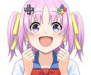 SNSのアイコンイラストをお描きします SNSで使用するアイコンを制作します！ イメージ8