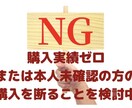 日本語⇆中国語の翻訳承ります 日中夫婦ラボが中国語と日本語の翻訳のお手伝いをいたします！ イメージ4