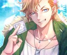 版権OK！◎イラスト各種制作します 表紙イラスト、キャラクター立ち絵などご相談ください！ イメージ5