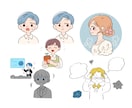 商用利用OK！カットイラストお描きします アイコン・ブログ・メディア等に！親しみやすく使いやすい♪ イメージ4