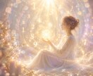 数秘術の鑑定で、あなたの運命と才能を読み解きます 生きづらさ・モヤモヤからの解放！本当の自分を知り、人生が軽に イメージ5