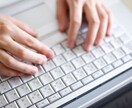 英語の音声の文字起こし承ります 英語のビデオや音声ファイルの内容を読みたい方向け イメージ2