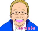 おじいちゃん✳︎おばあちゃんの似顔絵描きます 介護施設で働く方やプレゼントしたい方へ イメージ2