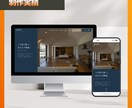 修正無制限｜丁寧&柔軟なコーディング代行承ります 実績作りにつき限定価格！スマホ対応標準で細部まで細かく実装！ イメージ6