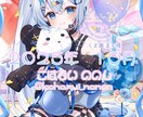 商用利用◎キレイ可愛い系の通常・SD女の子描きます 笑顔【目】無料❀1枚絵・アイコン・立ち絵 Etc.. イメージ6
