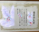 ギクッ更年期？気になるあなた♥️お悩み共感します いつもと違う⭐ジワジワ不安。あれこれお話ししましょう。 イメージ3