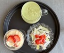 料理とパンのオンラインレッスンます イチゴカスタード＆アボカドスープ&パウンド型で作るミニ食パン イメージ3