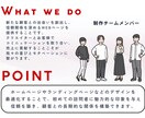 LP作製をいたします WEBデザインのことならディーエスケイにおまかせください イメージ5