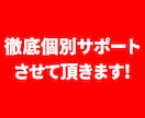 FX専業のスキャルピング簡単FX手法を公開します どうしても勝てない方へ！毎日実戦トレード！ 特典ありnote イメージ6