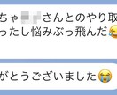 タロットリーディングの鑑定をさせて頂きます 道標を示すお手伝いをさせて頂きます イメージ3