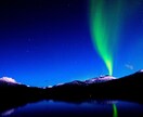 話してデトックス✨音のヒーリングで開運します ✨さぁ宇宙元旦から✨更に風の時代の流れにノッていきましょう✨ イメージ7