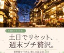 Instagram画像・広告バナー作成します 伝わる・目を引くバナーを制作します。 イメージ3