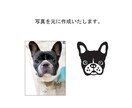 犬猫・動物お顔シンプルモノクロ線画イラスト描きます お写真からオリジナルイラスト制作いたします！ イメージ4