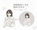 SNSで使いやすい好印象なアイコン描きます シンプルなタッチ＆優しい手描き感 イメージ3