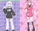 最短２日納品！キュート&ポップなイラスト描きます 配信、SNS、アイコン作成にいかがですか？ イメージ4