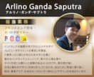 熟練インドネシア人エンジニアが格安アプリ開発します 多言語対応と高い技術力とコスパ！Androidは海外が強い。 イメージ3