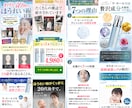 わかりやすい売れるLPを丁寧に制作します セールスデザイン x 伝わるストーリ設計！最短で丁寧に制作 イメージ2