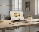 おしゃれなWebデザインやその他の作成します 「高品質を、もっと身近に。」AI×エンジニアの技術で. イメージ2