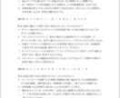高圧ガス甲種機械　頻出試験問題集3回分譲ります あなたの高圧ガス甲種機械資格取得を応援します！ イメージ4