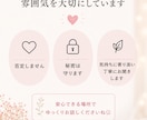 否定せず恋愛や人間関係のお話ゆっくり聞きます 女性心理がわからず悩む方のお話聞きます イメージ4