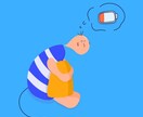 アイコン・イラストオーダー承りますます 最短当日納品！イラスト描きます イメージ5