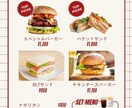 手書きメニューを1ページの写真付メニューに致します 美しい世界へ…写真付で会話も弾む!美味しいご飯を是非! イメージ3