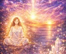 心と魂を整えるやさしいヒーリングをお届けします 恋と心の滞りをほどき、幸運を引き寄せる癒しの時間 イメージ1
