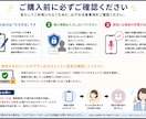 児発管向けAI個別支援計画テンプレを販売します 4つのWordテンプレート＋使い方マニュアル付き イメージ5