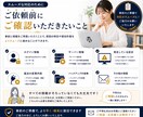 WordPressの原因を特定し復旧します 悪化を防ぐ順番で復旧を進めます イメージ9