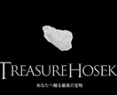 バナー、ヘッダー制作したします 広告用バナーを低価格でご提供いたします イメージ1