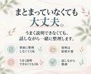 嫌われた？その不安、事実と推測を分けて整理します 相手の本心を決めつけず、相手の言動と今の気持ちを一緒に整理 イメージ8