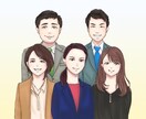 使い方自由！あなたの似顔絵作成します 名刺、SNS、結婚式やお誕生日など、用途は様々です。 イメージ10
