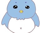 9名様限定1500円でゆるい動物イラストを描きます あなただけの可愛いおデブなゆるキャラアイコン！ イメージ2