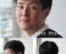 男女ファッションのコーデ相談乗ります テレビ通話で優しくあなたの変身、叶えます♪ イメージ2