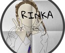 線画でアイコン作成致します お写真1枚につきイメージ違い3アイコン作成致します‼︎ イメージ3