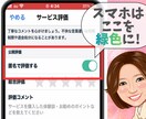 孤独を抱えたあなたのお話を聴きます 感受性が強く、誰にも本音を話せない方のための電話相談 イメージ7