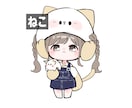 動物帽子のミニキャラ量産イラスト描きます オプションでさらにオリジナリティ出せます イメージ2
