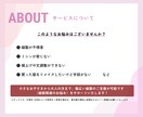 縫製代行サポート｜既製品のお洋服をリメイクします 裾上げやサイズ変更など縫製関連のお悩み、ご相談ください！ イメージ2
