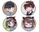 SNS用アイコン描きます SNS、ブログ、動画、吹き出し用に使えるアイコン♡ イメージ3
